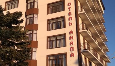 Обслуживание кондиционеров для отелей в Грозном