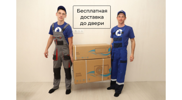 Канальный фанкойл IGC IWF-X1000D23M50