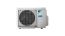 Наружный блок Daikin MXM 3MXM68N9, Екатеринбург