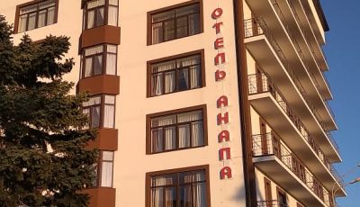 Обслуживание кондиционеров для отелей в Грозном
