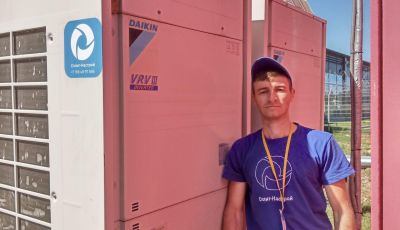 VRF-система