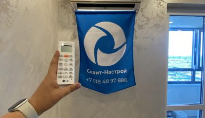 Установка Сплит-системы Кондиционера в Грозном